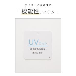 トップス キャミソール UVカット ストレッチ...の詳細画像1