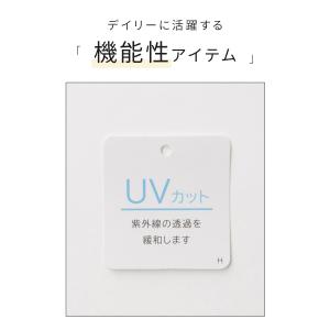 トップス 半袖Tシャツ カットソー UVカット...の詳細画像1