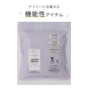 ワンピース ペチワンピース ノースリーブ ひざ...の詳細画像1