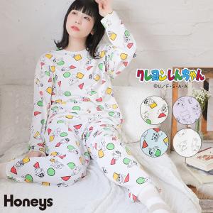 クレヨンしんちゃん パジャマの商品一覧 通販 - Yahoo!ショッピング