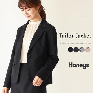 【SOLD OUT】テーラージャケット