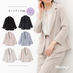 【SOLD OUT】８分袖テーラージャケット