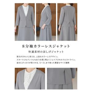 アウター ジャケット ノーカラー セットアップ...の詳細画像3