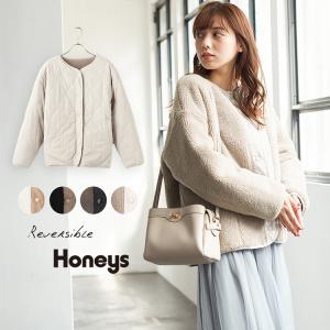 ボア ブルゾン レディースのランキングtop100 人気売れ筋ランキング Yahoo ショッピング