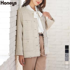 アウター ノーカラージャケット カラーレス 通勤