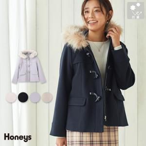 アウター ダッフルコート ショート丈 フード ファー