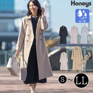 【SOLD OUT】撥水加工トレンチコート
