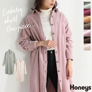 Honeys ハニーズ ワンピースの商品一覧 ファッション 通販 Paypayモール