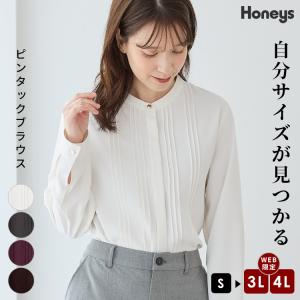 トップス ブラウス 長袖 大きいサイズ オフィス きれいめ ピンタック スタンドカラー ゴールドボタン レディース Honeys ハニーズ ピンタックブラウス
