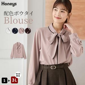 トップス ブラウス 長袖 大きいサイズ オフィス...の商品画像