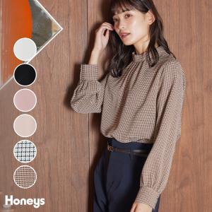 トップス ブラウス 長袖 無地 チェック オフィス