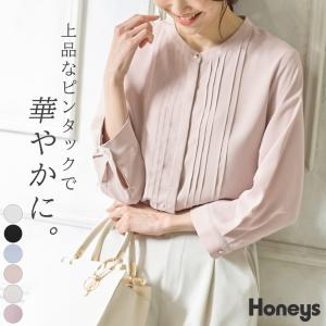 ブラウス レディース 半端袖 襟なし おしゃれ オフィス きれいめ 春 夏 白 黒 Honeys ハニーズ ８分袖ピンタックブラウス｜honeys-online