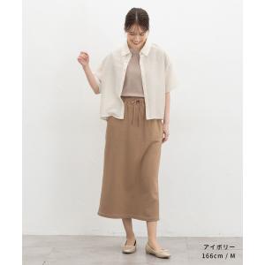 トップス シャツ ブラウス 半袖 ハニさら 接...の詳細画像2