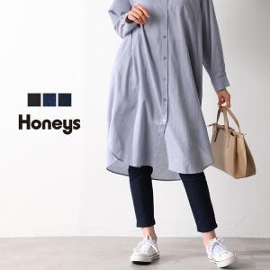 【SOLD OUT】アンクル丈パギンス