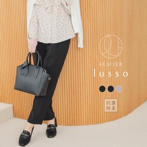 ボトムス パンツ テーパードパンツ ロングパンツ...の商品画像