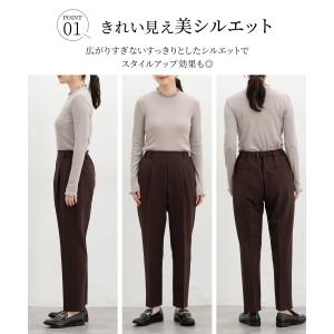 ボトムス パンツ テーパードパンツ 美ージー ...の詳細画像4