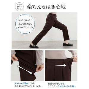 ボトムス パンツ テーパードパンツ 美ージー ...の詳細画像5