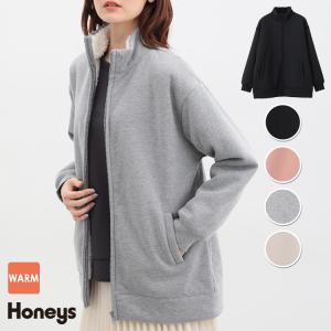 【SOLD OUT】裏ボアミドル丈スタンド
