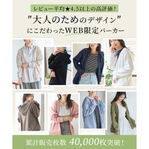 トップス スウェット 長袖 大きいサイズ パー...の詳細画像1