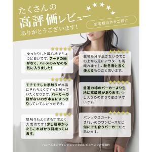 トップス スウェット 長袖 大きいサイズ パー...の詳細画像4