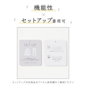 アウター ジャケット セットアップ イージーケ...の詳細画像1