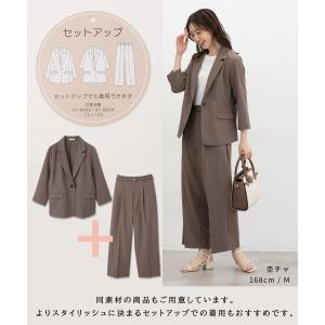 アウター 接触冷感 セットアップ ハニさら 大...の詳細画像3