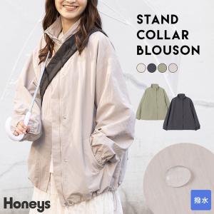 ジャケット ブルゾン レディース 大きめ ゆったり メンズ 春 はっ水 白 黒 カーキ SALE Honeys ハニーズ 撥水加工スタンドブルゾン