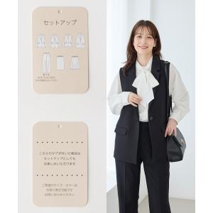 アウター ジレ セットアップ ウォッシャブル ...の詳細画像2