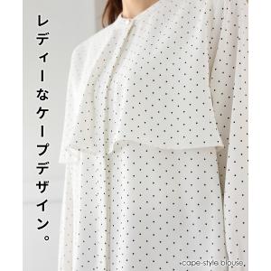 トップス 長袖 大きいサイズ オフィス きれい...の詳細画像1