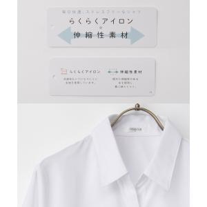 トップス シャツ ブラウス 長袖 大きいサイズ...の詳細画像2