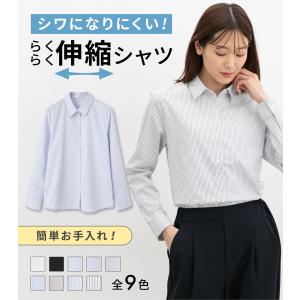 トップス ブラウス 長袖 大きいサイズ シャツ...の詳細画像1
