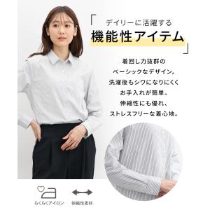トップス ブラウス 長袖 大きいサイズ シャツ...の詳細画像2
