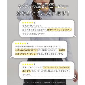 トップス ブラウス 長袖 大きいサイズ シャツ...の詳細画像3