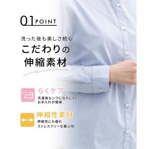 トップス ブラウス 長袖 大きいサイズ シャツ...の詳細画像4