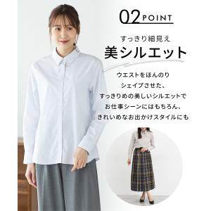トップス ブラウス 長袖 大きいサイズ シャツ...の詳細画像5