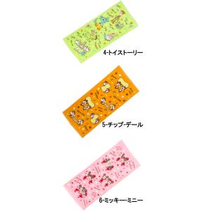 500円 ポッキリ ディズニー フェイスタオル...の詳細画像1