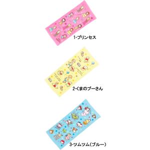 500円 ポッキリ ディズニー フェイスタオル...の詳細画像2