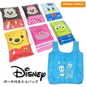 500円 ポッキリ ディズニー エコバッグ 収納ポーチ付き フック付き ショッピングバッグ お買い物袋 買い物バッグ｜honeysmileys2