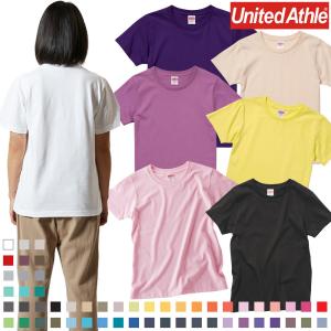 Tシャツ 無地 キッズ メンズ レディース ユナ...の商品画像
