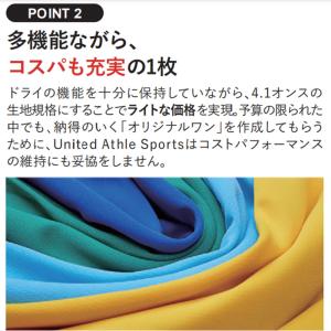 ポロシャツ 半袖 メンズ レディース ジュニア...の詳細画像5
