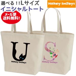 イニシャルt00 ファッション の商品一覧 通販 Yahoo ショッピング