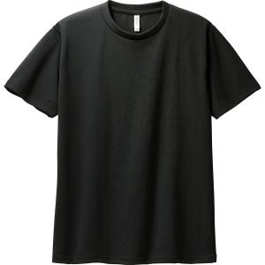ドライ 半袖 Tシャツ UVカット メンズ レ...の詳細画像3
