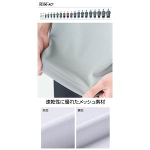 ドライ 半袖 Tシャツ UVカット メンズ レ...の詳細画像5