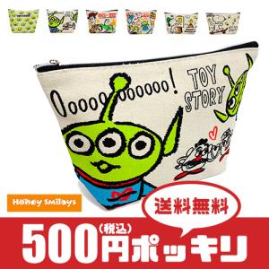 500円 ポッキリ スヌーピー ディズニー トイ...の商品画像