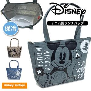 ディズニー デニム調 保冷 ランチバッグ トートバッグ ランチトート お弁当袋 お弁当入れ 手提げ｜honeysmileys