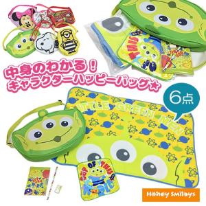 ディズニー ミニオン (6点入) ショルダーバッグ キッズ 詰め合わせ バッグ 子供 プリンセス ポイント消化 ポシェット 福袋｜honeysmileys