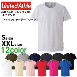 Tシャツ 半袖T 半袖 ドライ コットン 無地 ...の商品画像