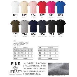 Tシャツ 半袖T 半袖 ドライ コットン 無地...の詳細画像2