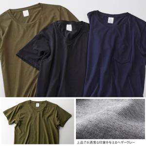 Tシャツ 半袖T 半袖 ドライ コットン 無地...の詳細画像3