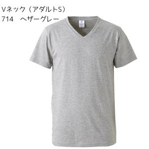 Tシャツ 半袖T 半袖 ドライ コットン 無地...の詳細画像4